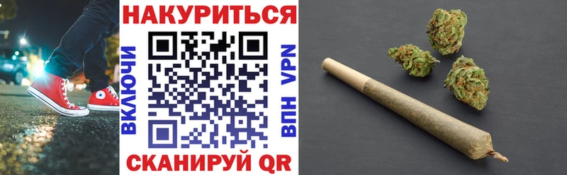 Где продают наркотики Нововоронеж Галлюциногенные грибы  MEGA   Вейп ТГК  Меф мяу мяу  Метамфетамин 