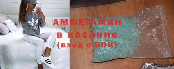 гидропоника Алексеевка