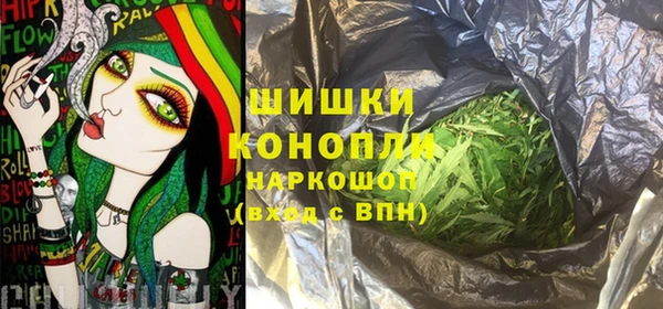 гидропоника Алексеевка