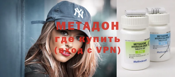 гидропоника Алексеевка