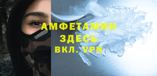 гидропоника Алексеевка
