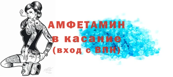скорость Алзамай
