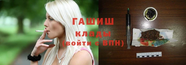 скорость Алзамай