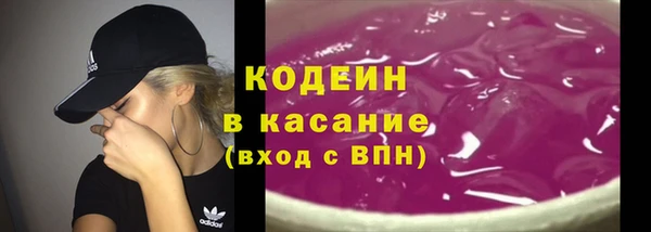 скорость Алзамай