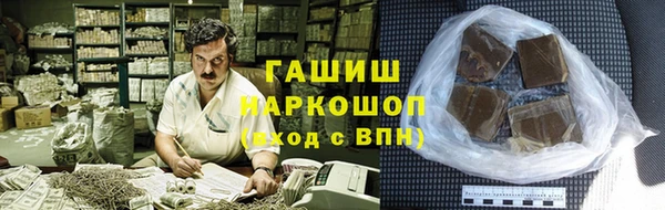 скорость Алзамай