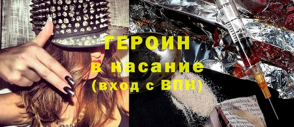 скорость Алзамай
