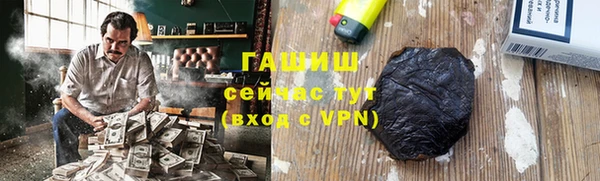 скорость Алзамай