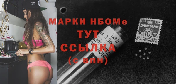 скорость Алзамай