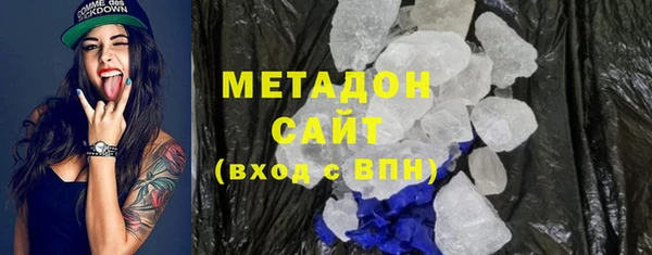гидропоника Алексеевка