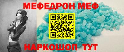 таблы Изобильный