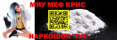 таблы Изобильный
