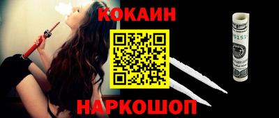 таблы Изобильный