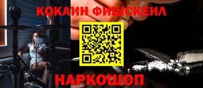 соль курить ск Ипатово