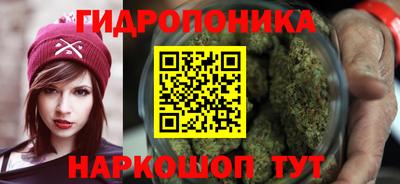 таблы Изобильный