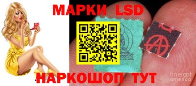 прущие крисы Ирбит