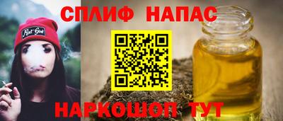 ECSTASY Заводоуковск