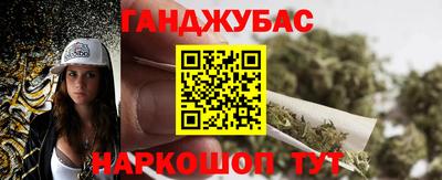 прущие крисы Ирбит
