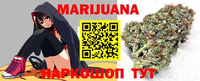 таблы Изобильный