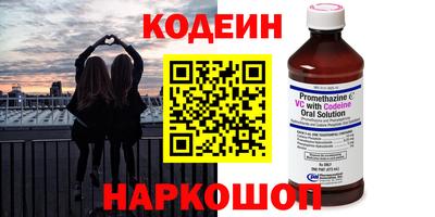 таблы Изобильный