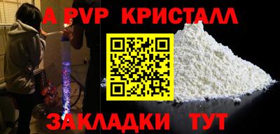 таблы Изобильный