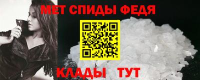 прущие крисы Ирбит