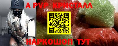 таблы Изобильный