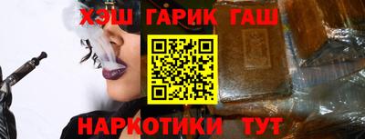 прущие крисы Ирбит