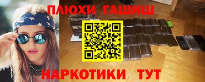 таблы Изобильный