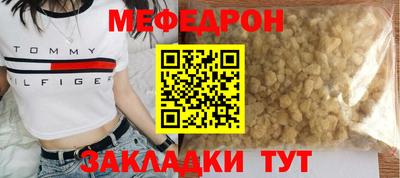таблы Изобильный