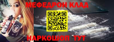 кокаин VHQ Жуковский