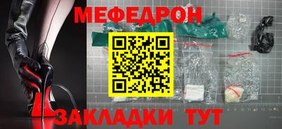 таблы Изобильный