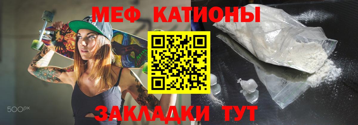 А ПВП Нововоронеж