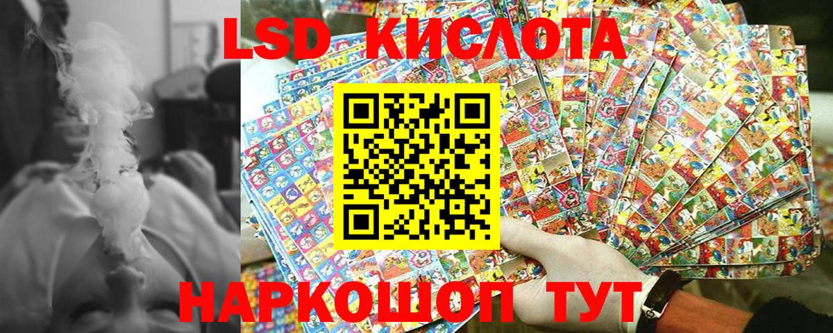 Наркотические марки  Вход с VPN  Нововоронеж  Марки NBOMe 1,5мг 
