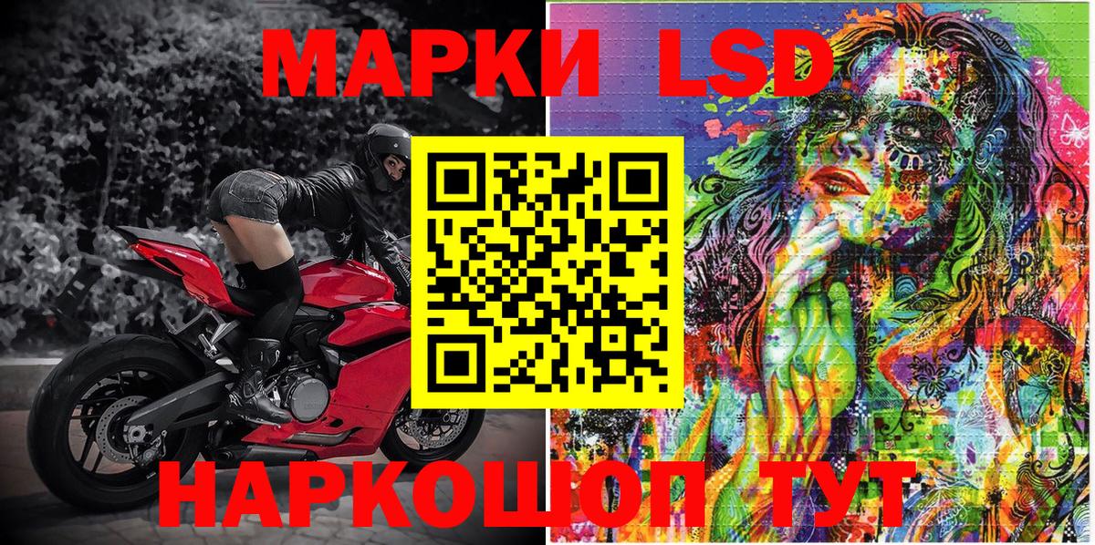 Где купить наркотики?  Марихуана  ГАШИШ  Нововоронеж  Вход с VPN  Меф  Меф кристаллы  Экстази 