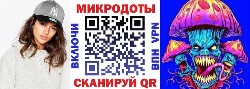 продажа наркотиков  Нововоронеж  сайты даркнета формула  Галлюциногенные грибы MAGIC MUSHROOMS 