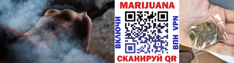 ссылка на мегу ссылки  Нововоронеж  Шишки марихуана марихуана 
